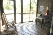 Photo: Cabin 1, WRLO Photo: Cabin 1, WRLO